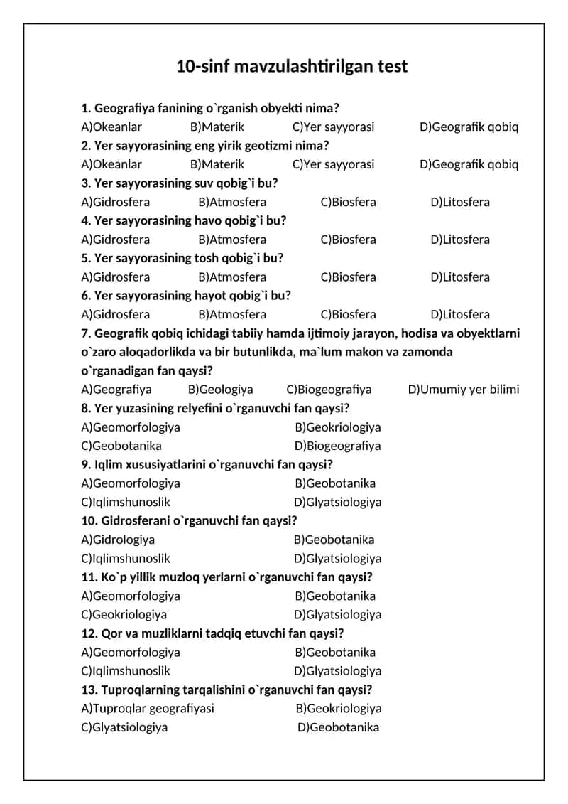 10-sinf. Geografiya mavzulashtirilgan test. 1
