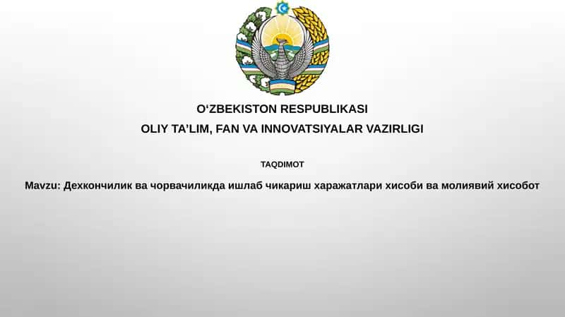 Xarajatlar tasnifi va taqsimlash usullari 1