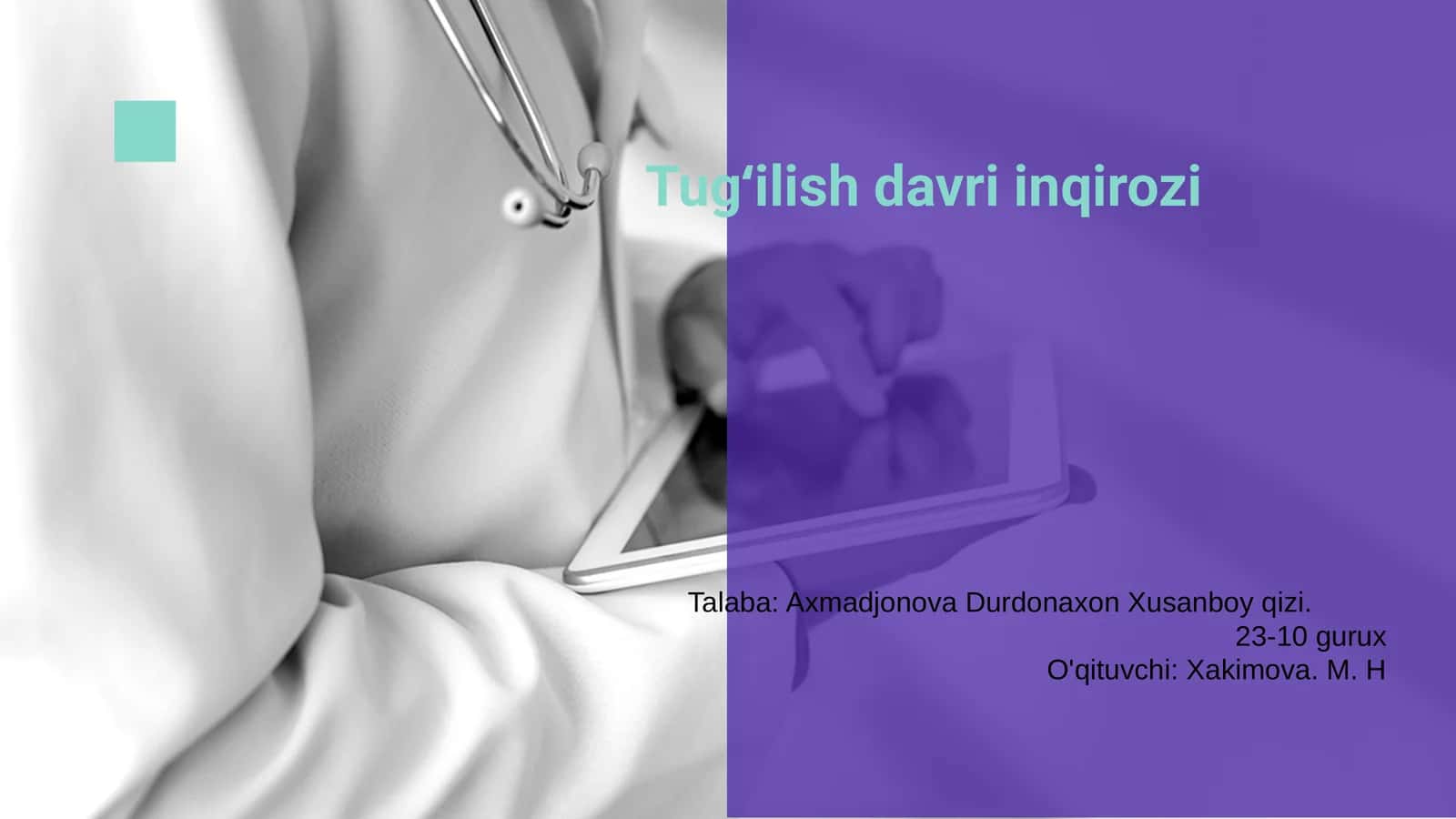 Tugʻilish davri inqirozi 1