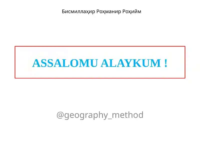 Yevropa geografiyasi