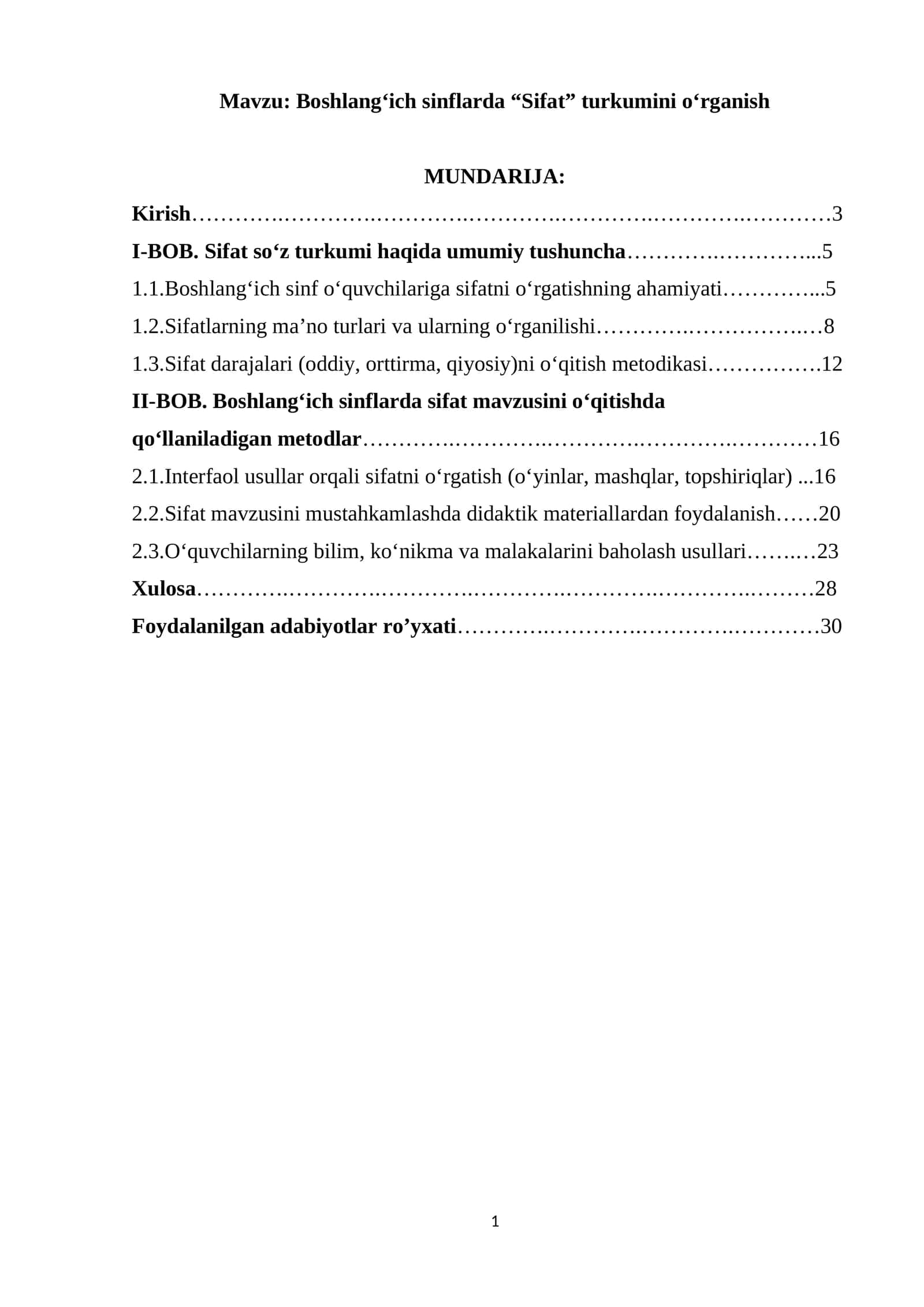 Boshlang‘ich sinflarda “Sifat” turkumini o‘rganish 1