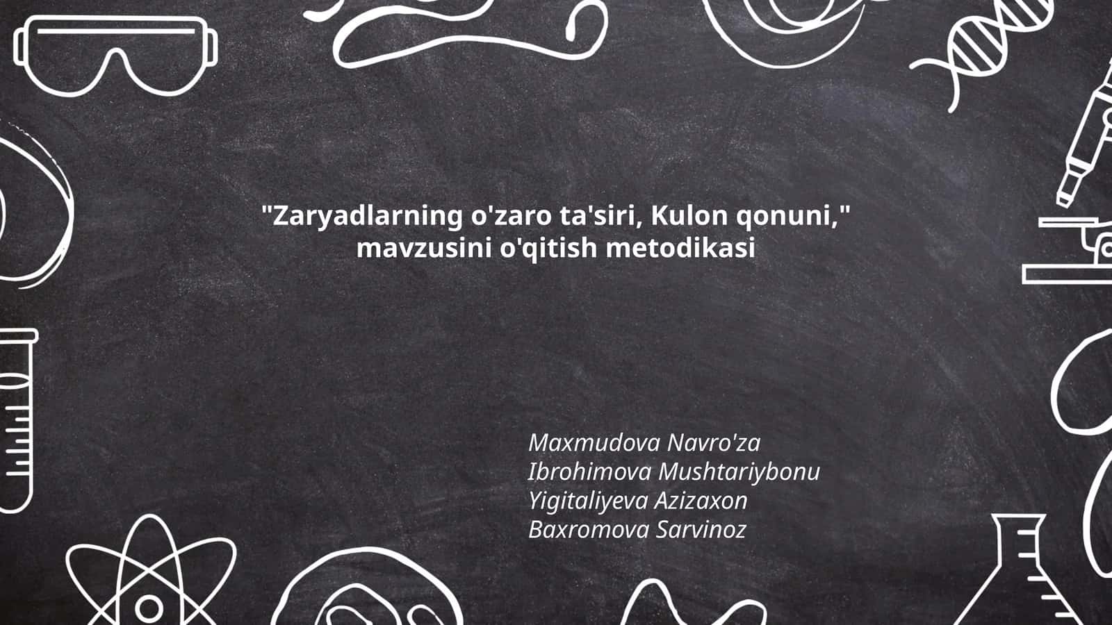 Zaryadlarning o'zaro ta'siri, Kulon qonuni 1