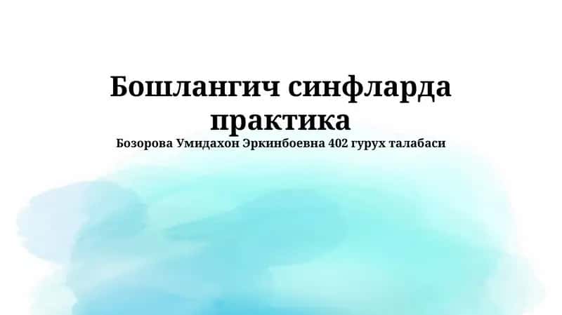 Bozorova Umidxon Erkinboeva 1