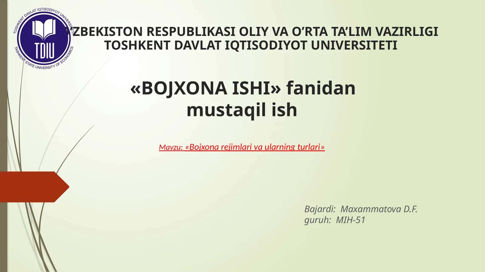 Bojxona rejimlari va ularning turlari 1