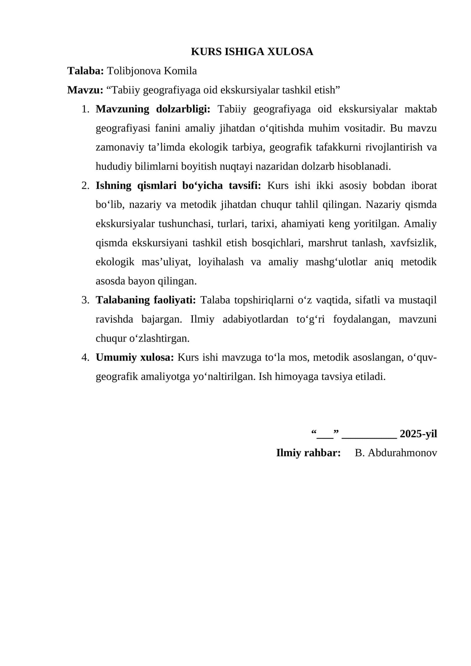 Tabiiy geografiyaga oid ekskursiyalar tashkil etish 1