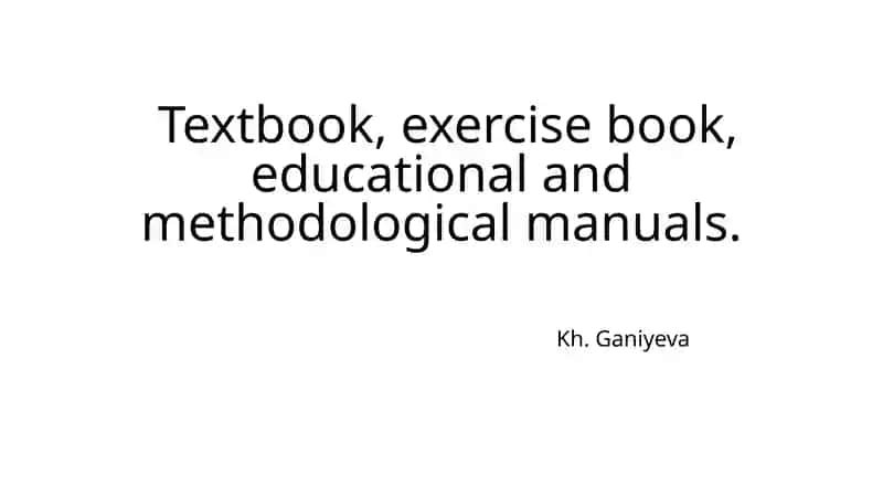 Textbook