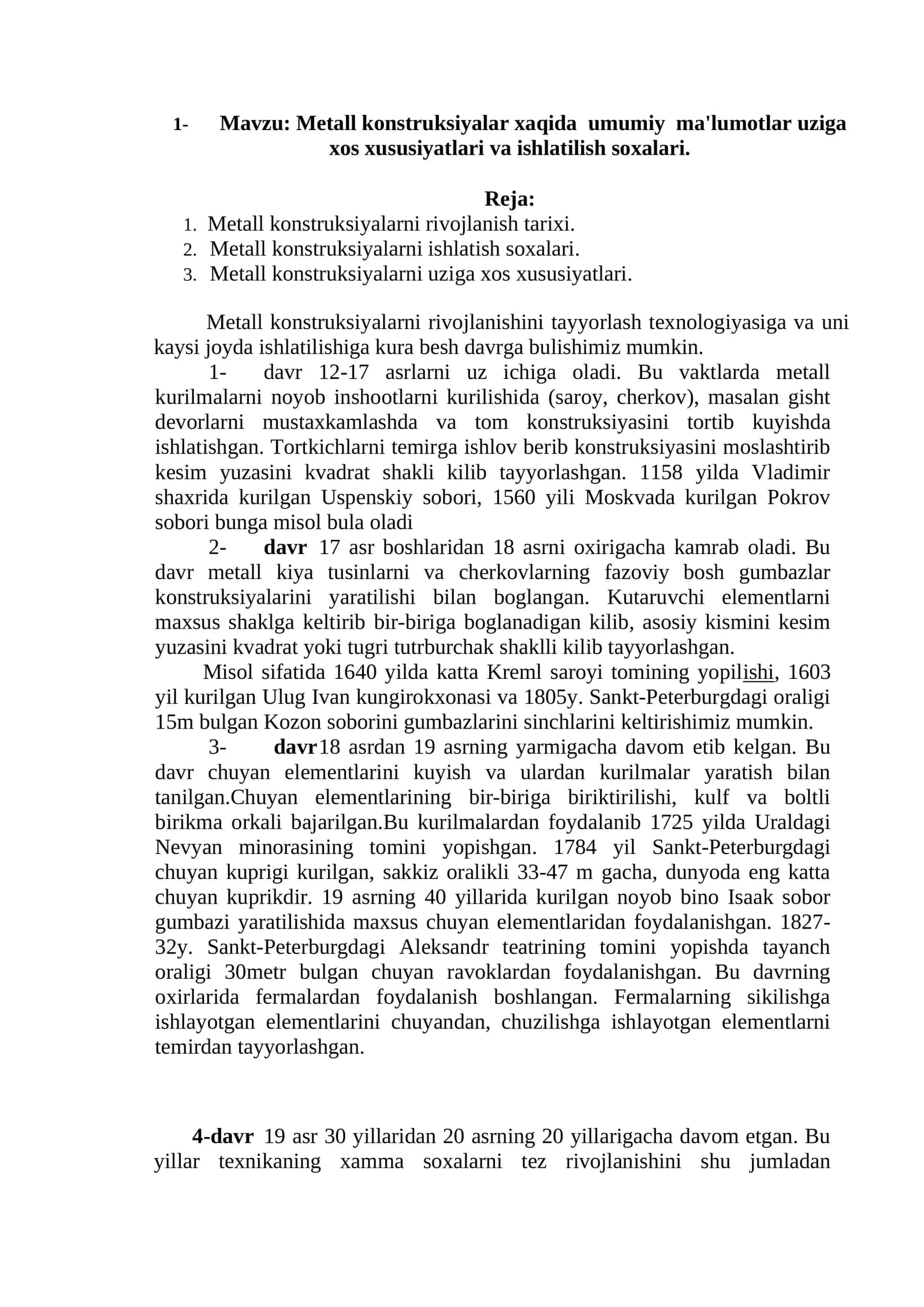 Metall konstruksiyalar xaqida umumiy ma'lumotlar 1