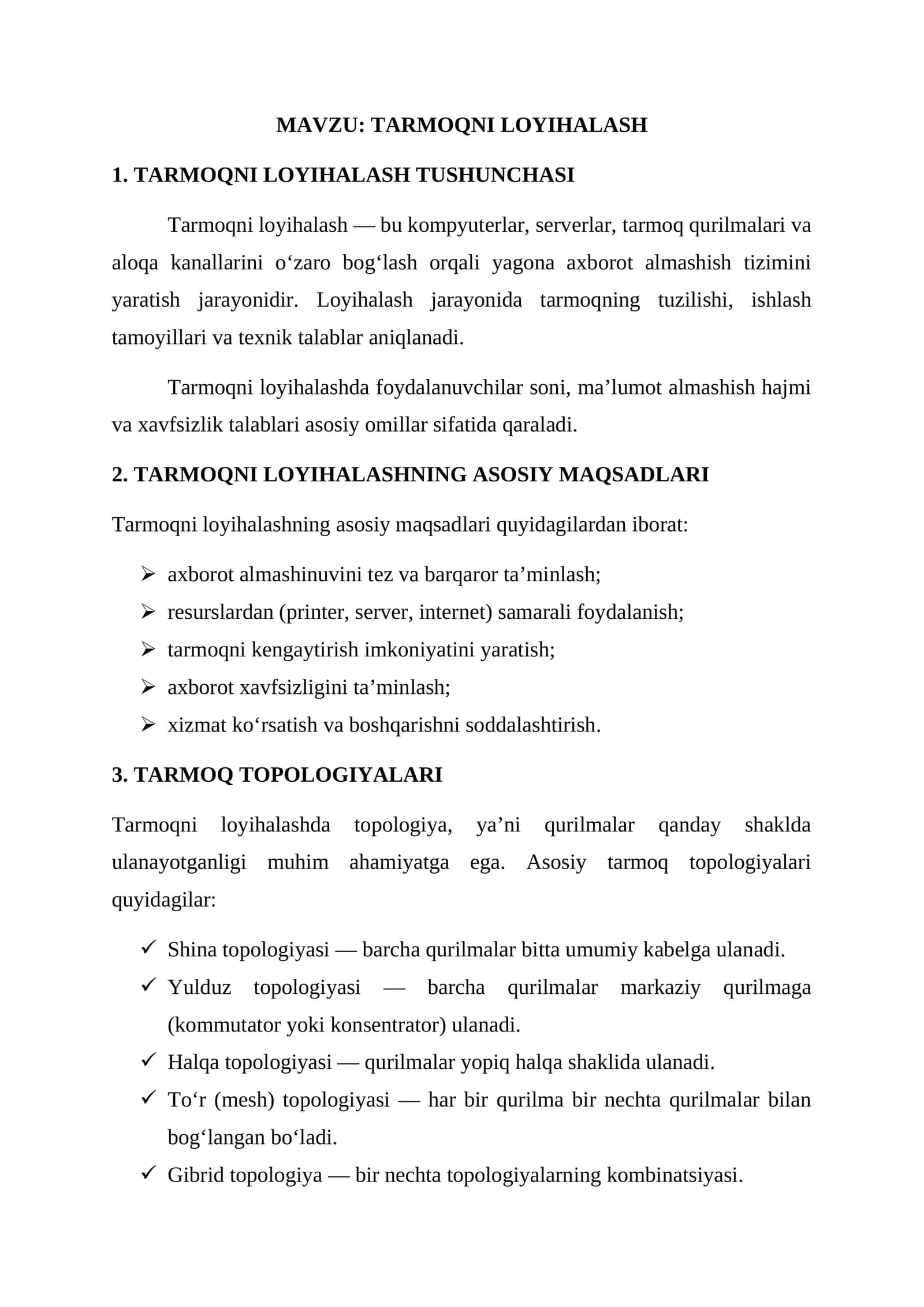 TARMOQNI LOYIHALASH 1