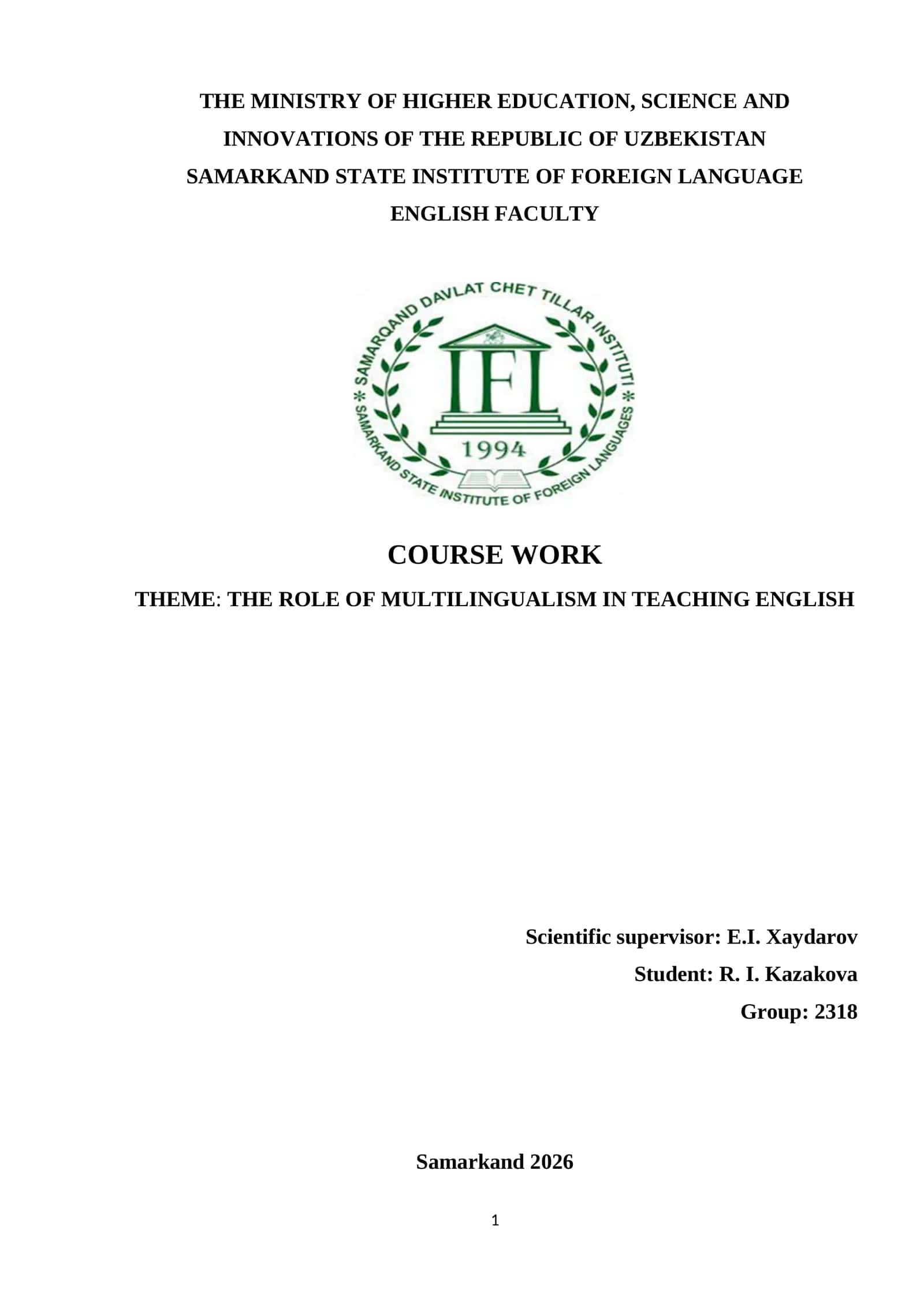 Course Work on "The Role of Multilingualism in Teaching English" 1