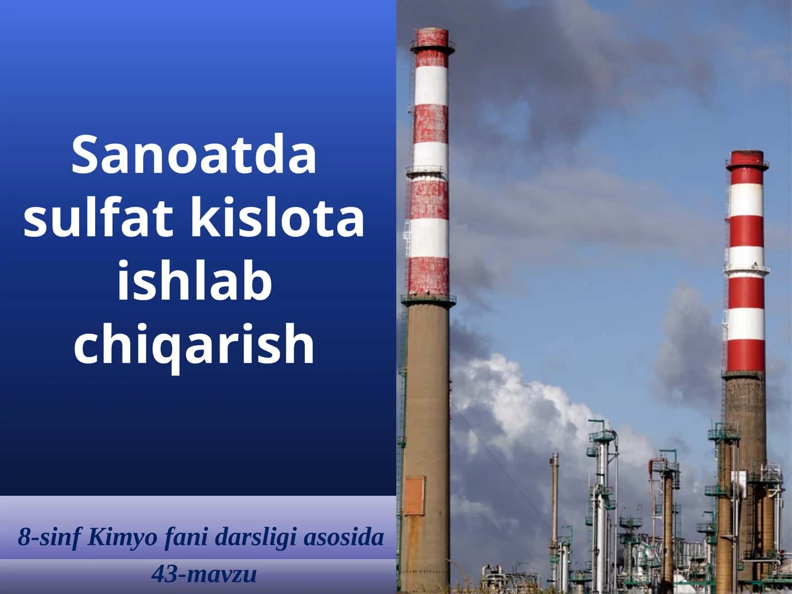 Sanoatda sulfatkislota ishlab chiqarish 1