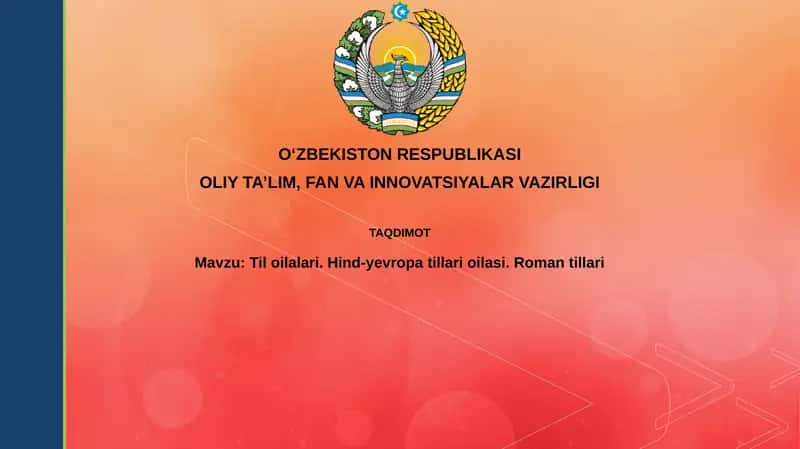 Tiloilalari. Hind-yevropatillarioilasi. Romantillari 1