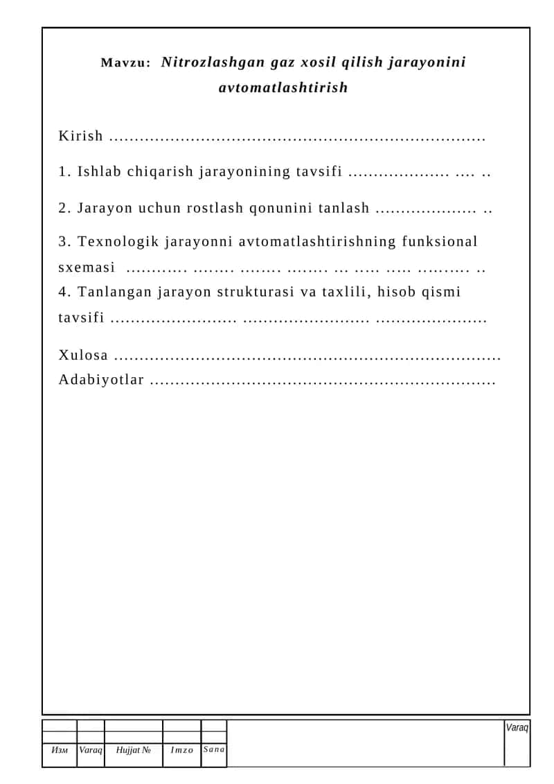 Nitrozlashgan gaz xosil qilish jarayonini avtomatlashtirish 1