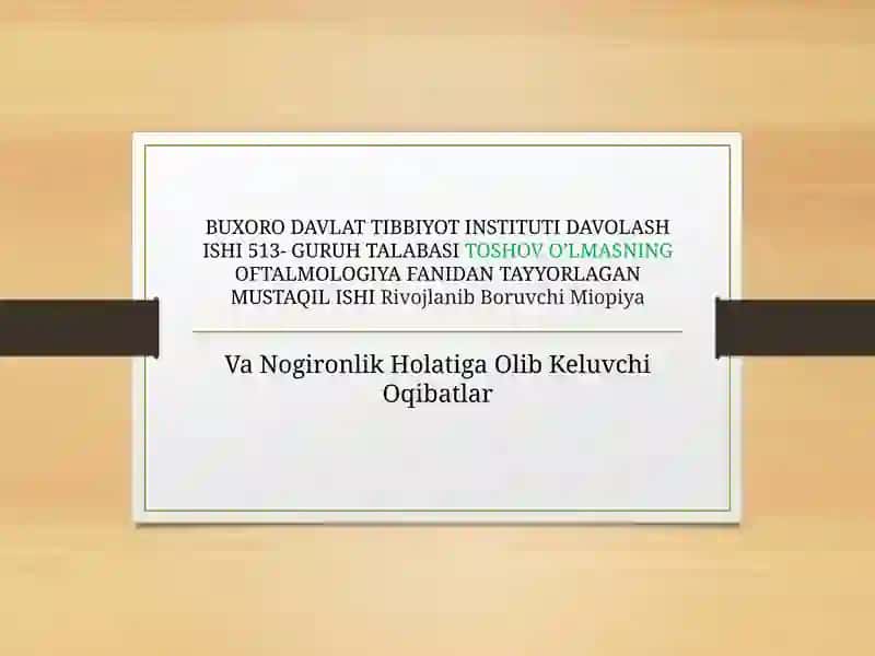 Rivojlanib Boruvchi Miopiyadan Mustaqil Ish