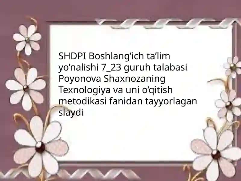 Texnologiyada ekskursiyalar