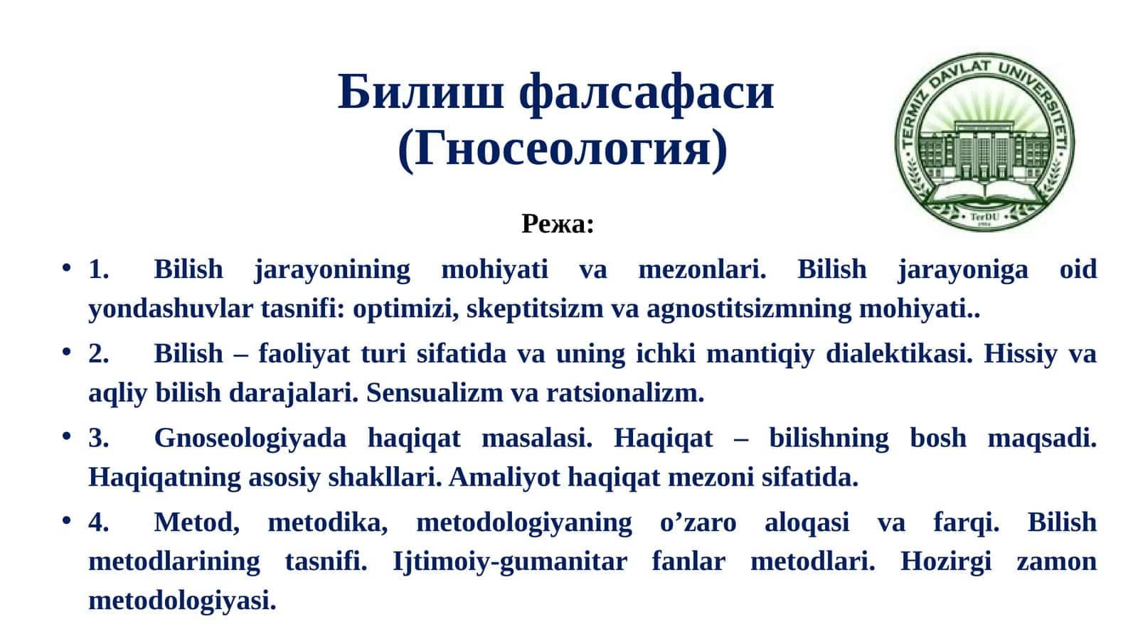 Билиш фалсафаси(Гносеология) 1
