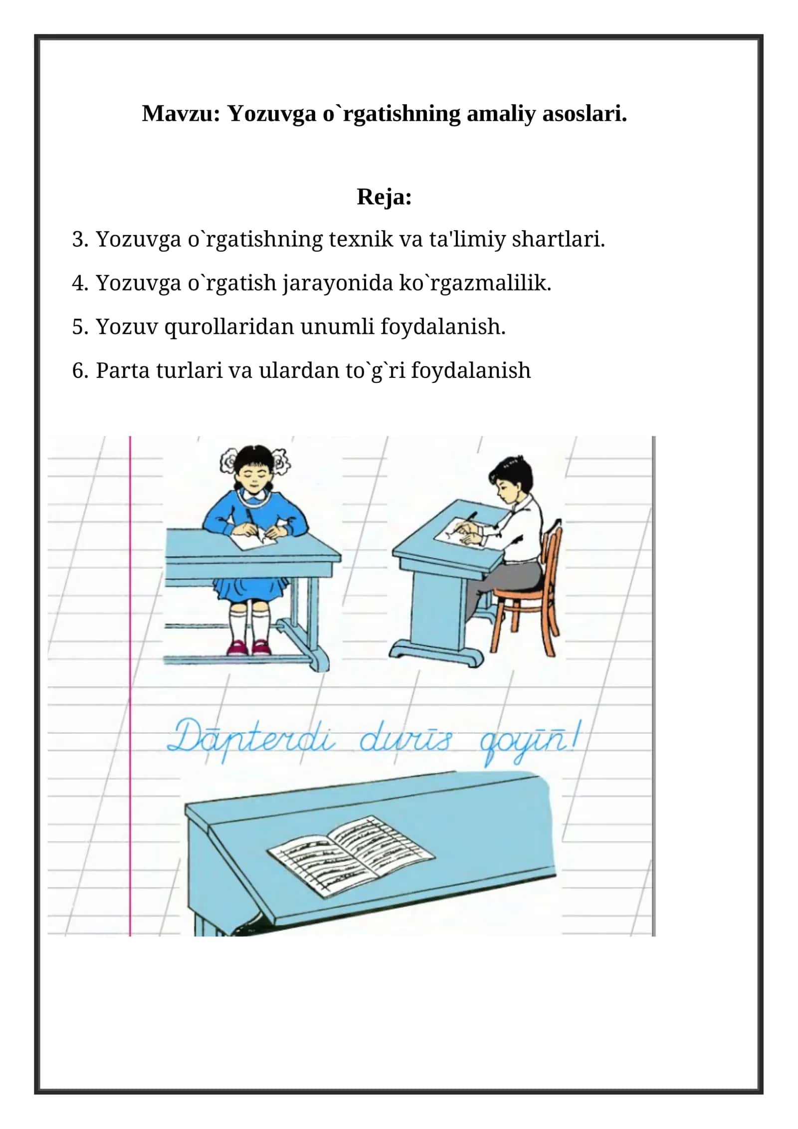 Yozuvga o`rgatishning amaliy asoslari 1