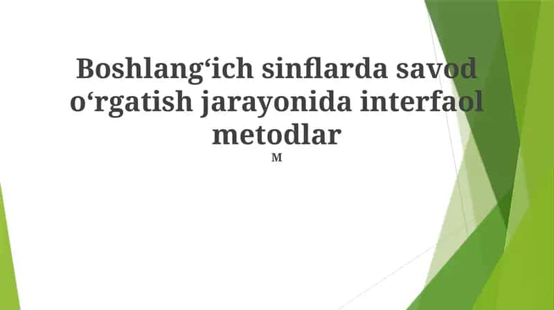 Moliyaviy prognozlar 1