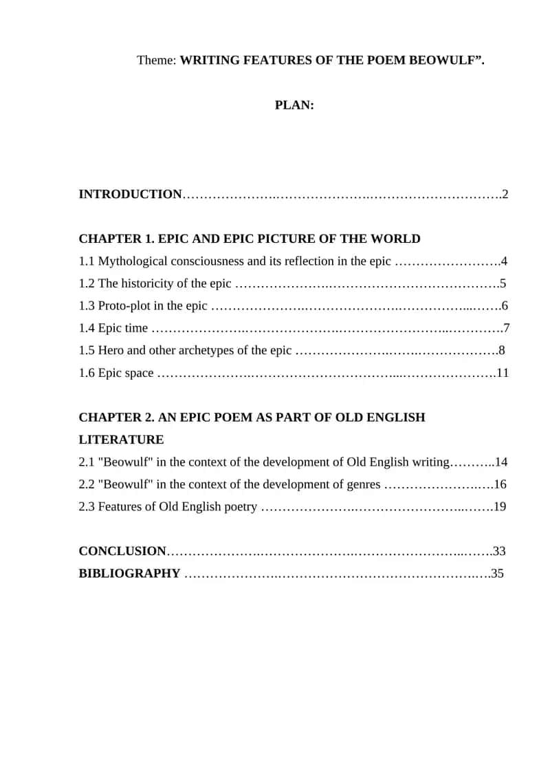 Beowulf 1