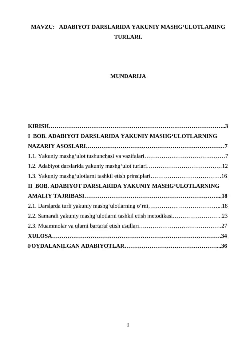 ADABIYOT DARSLARIDA YAKUNIY MASHG‘ULOTLAMING TURLARI 1
