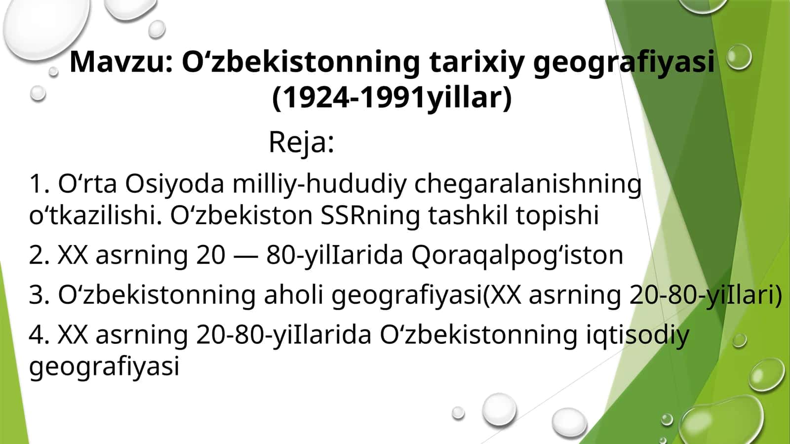 Oʻzbekistonning tarixiy geografiyasi (1924-1991 yillar) 1