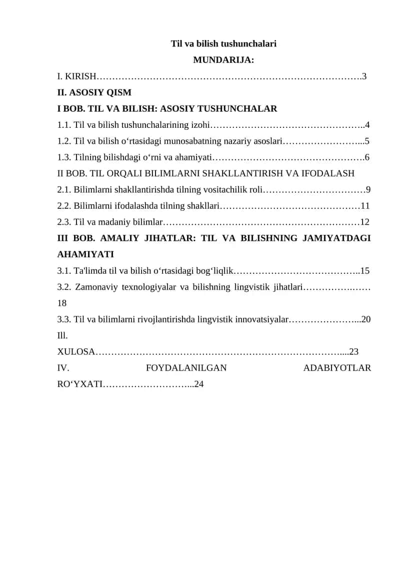 Til va bilish tushunchalari 1