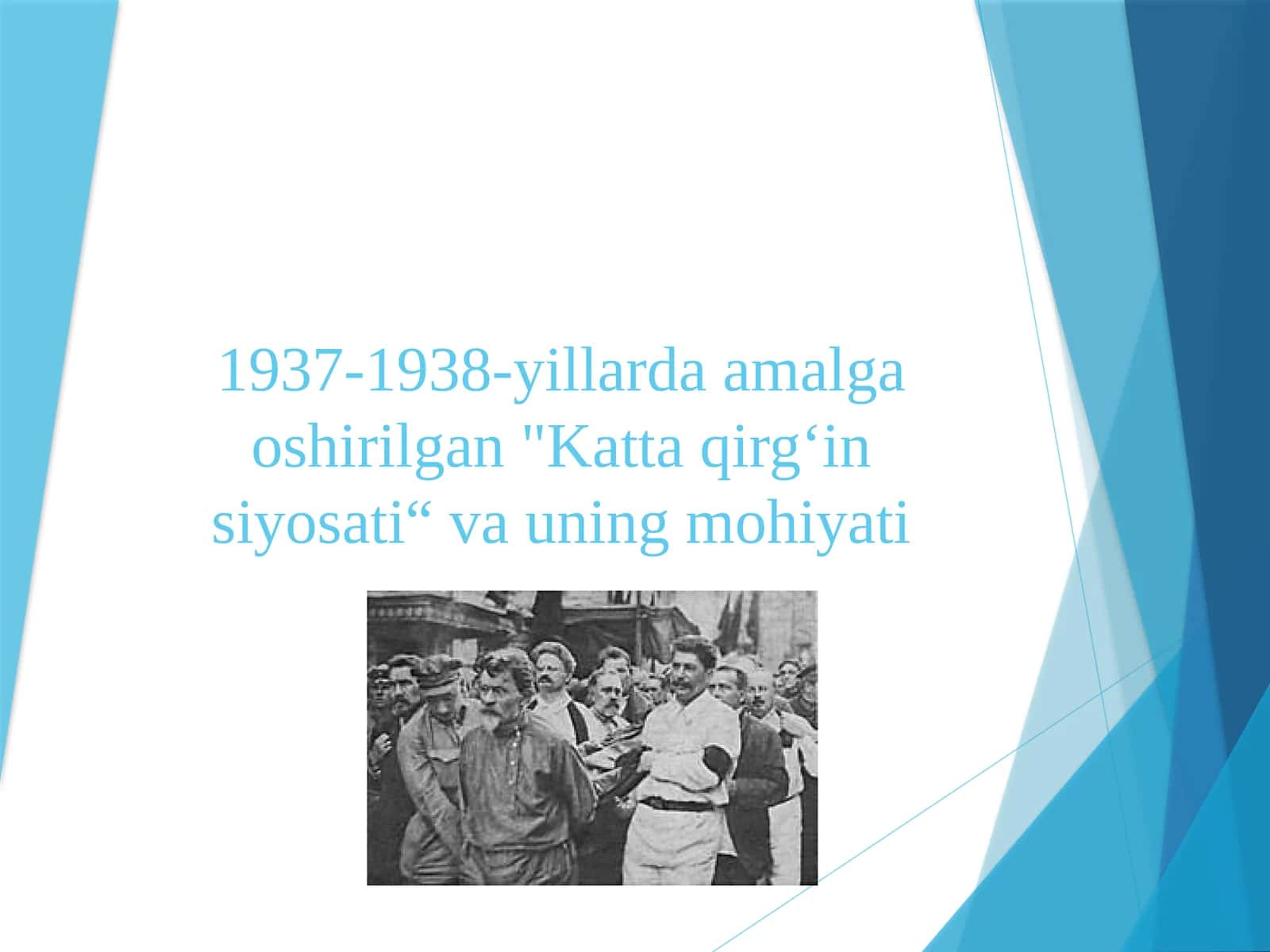 1937-1938. Katta qirgʻinsiyosati 1