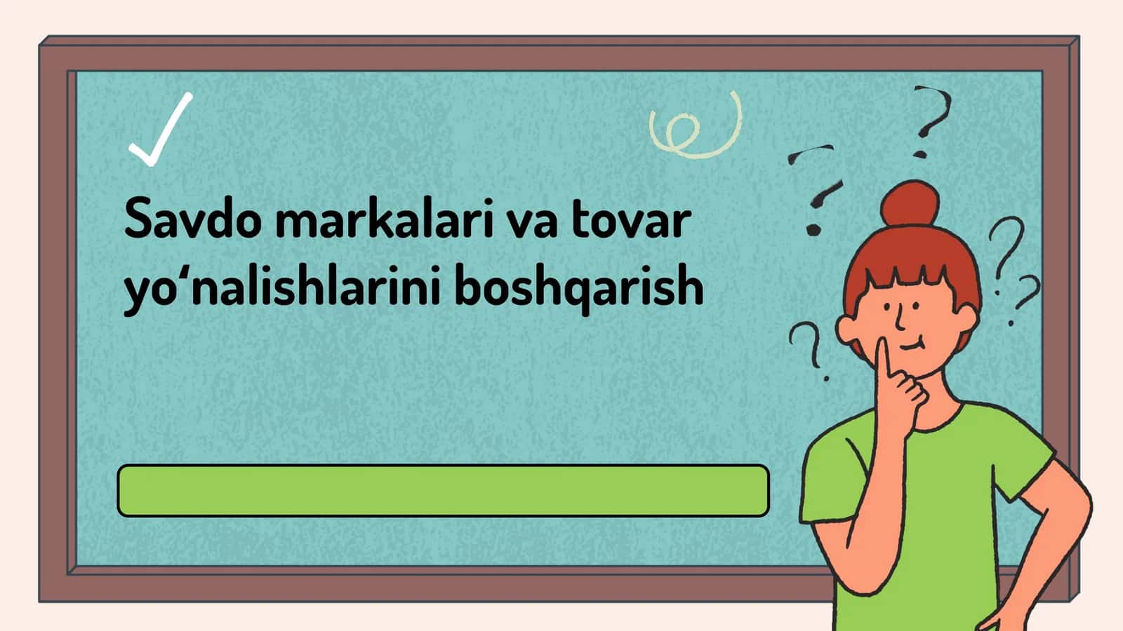 Marka Identifikatsiyasi Nima? 1
