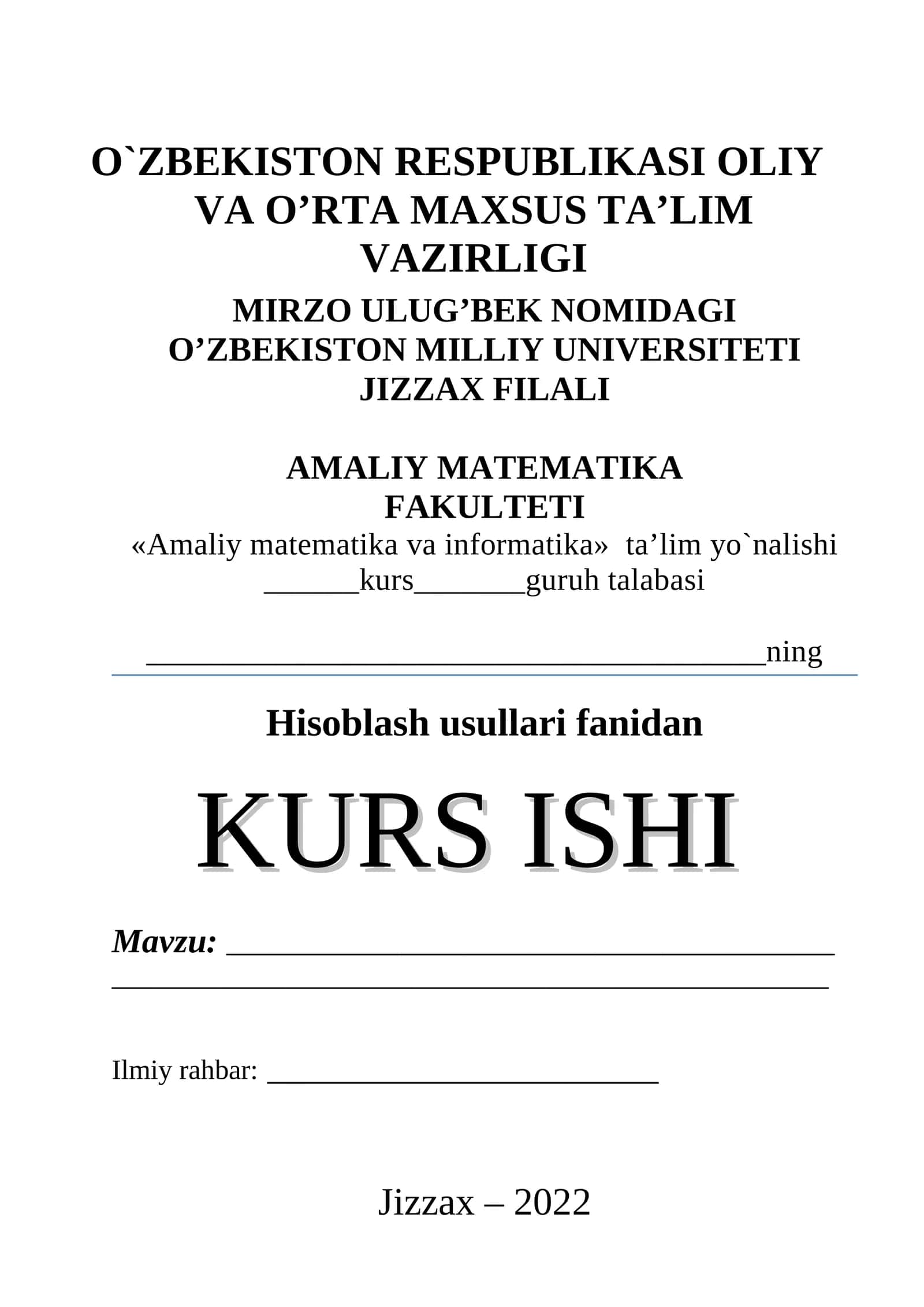 Amaliy matematika va informatika 1