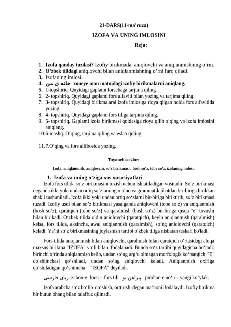 IZOFA VA UNING IMLOSINI 1