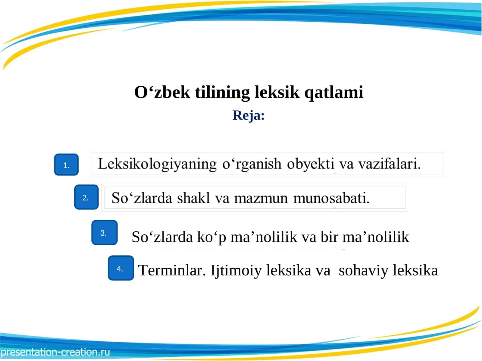 O‘zbek tilining leksik qatlami 1