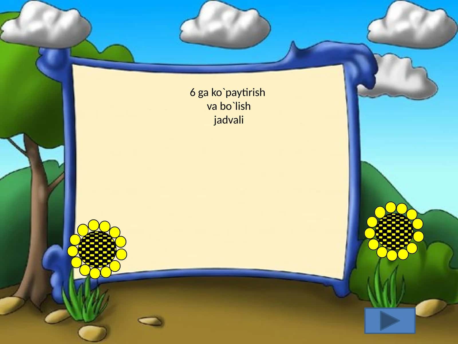 6 ga ko`paytirish va bo`lish jadvali 1