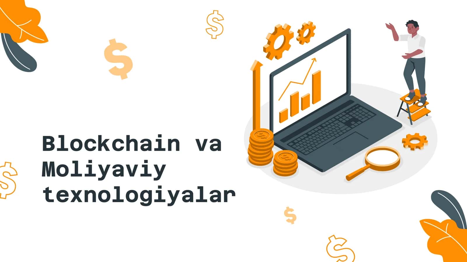 Blockchain Basics 1