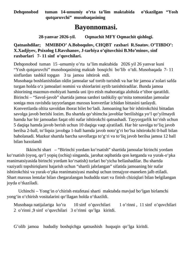 Yosh qutqaruvchilar bayonnomasi 1