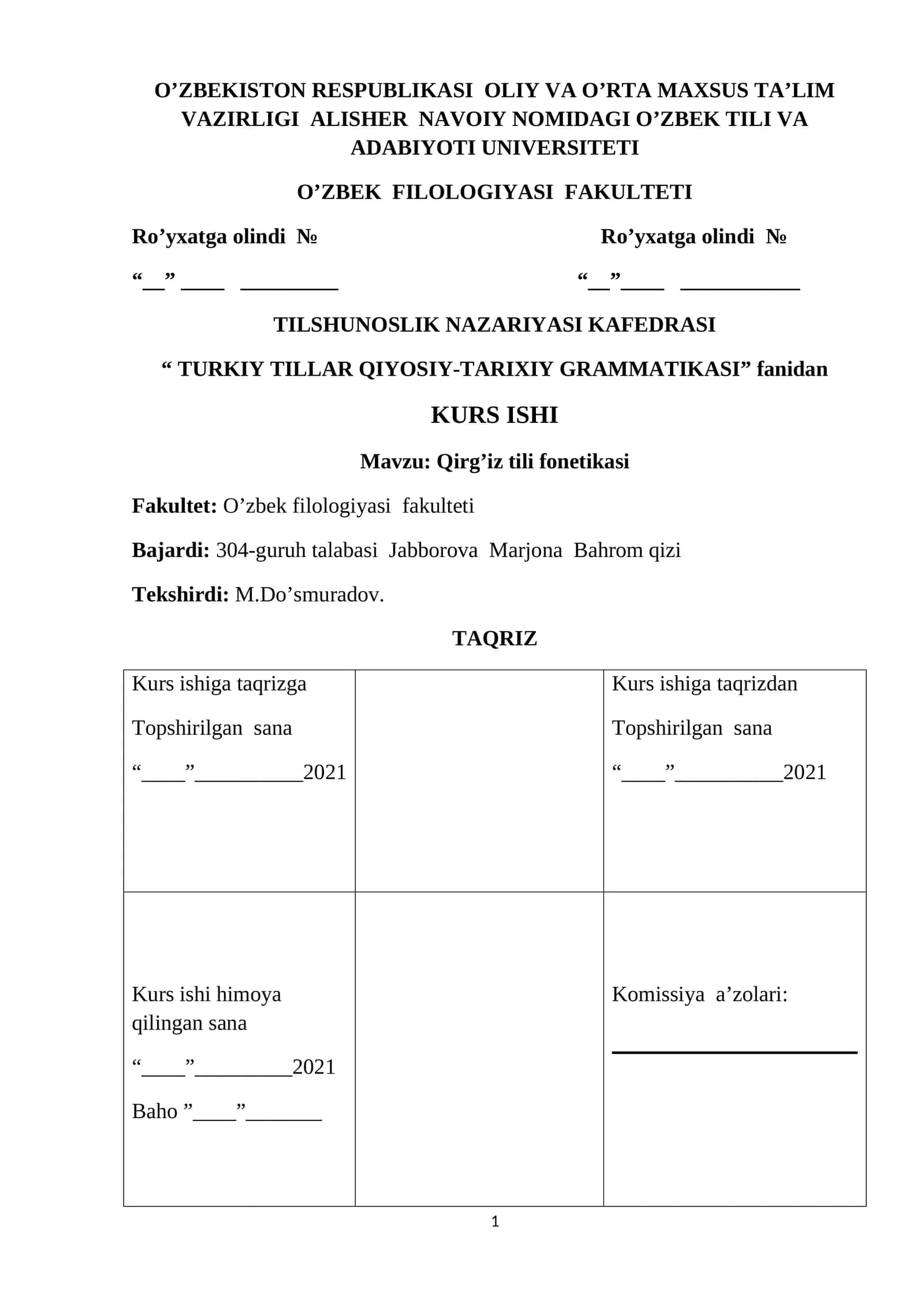 Qirg’iz tili fonetikasi 1