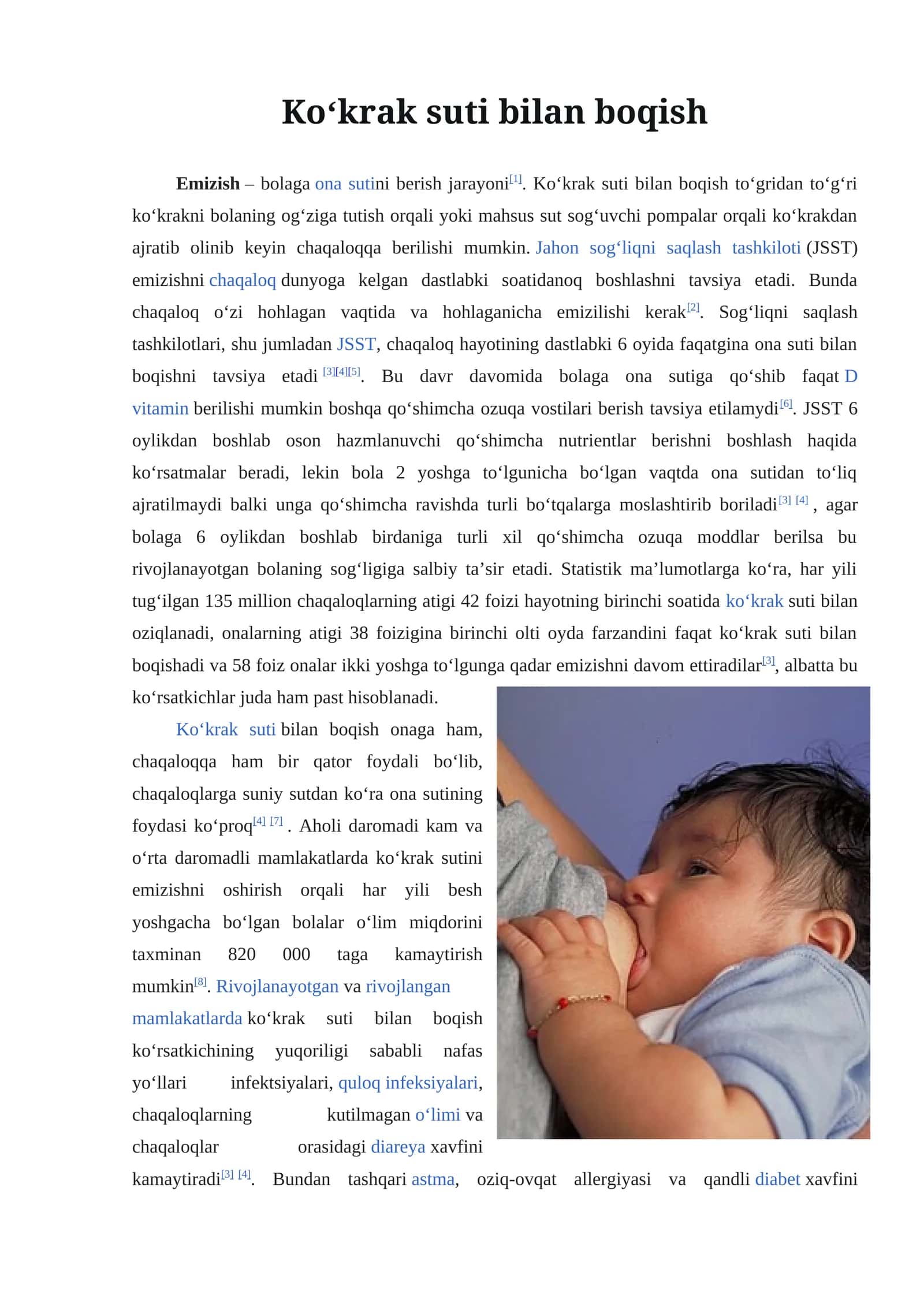 Koʻkrak suti bilan boqish 1