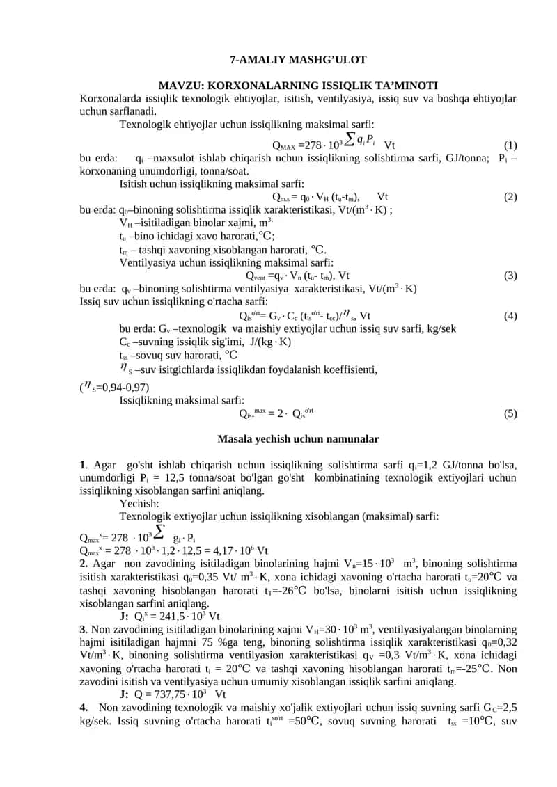 KORXONALARNING ISSIQLIK TA’MINOTI 1