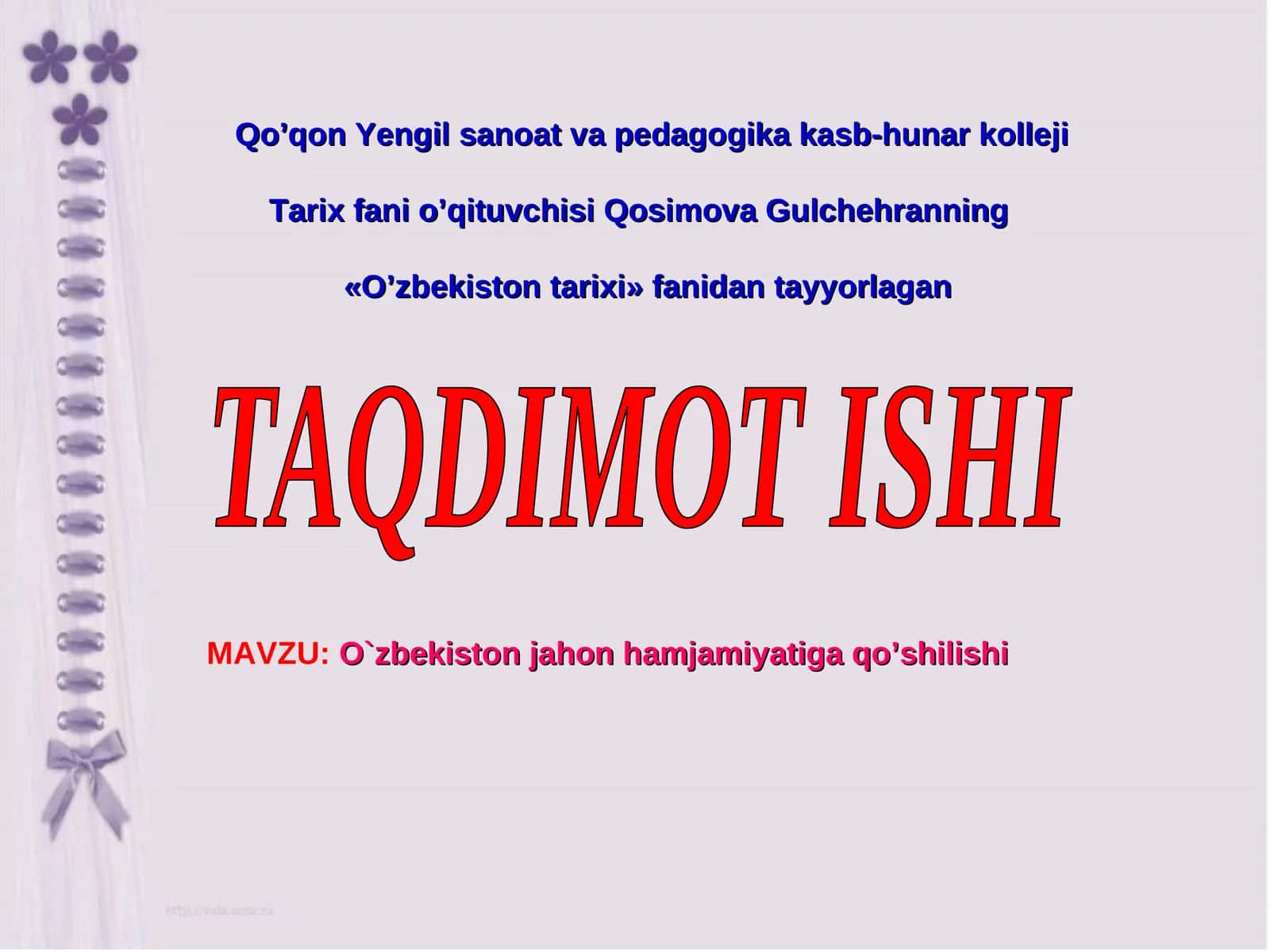 Qo’qon Yengil sanoat va pedagogika kasb-hunar kolleji 1