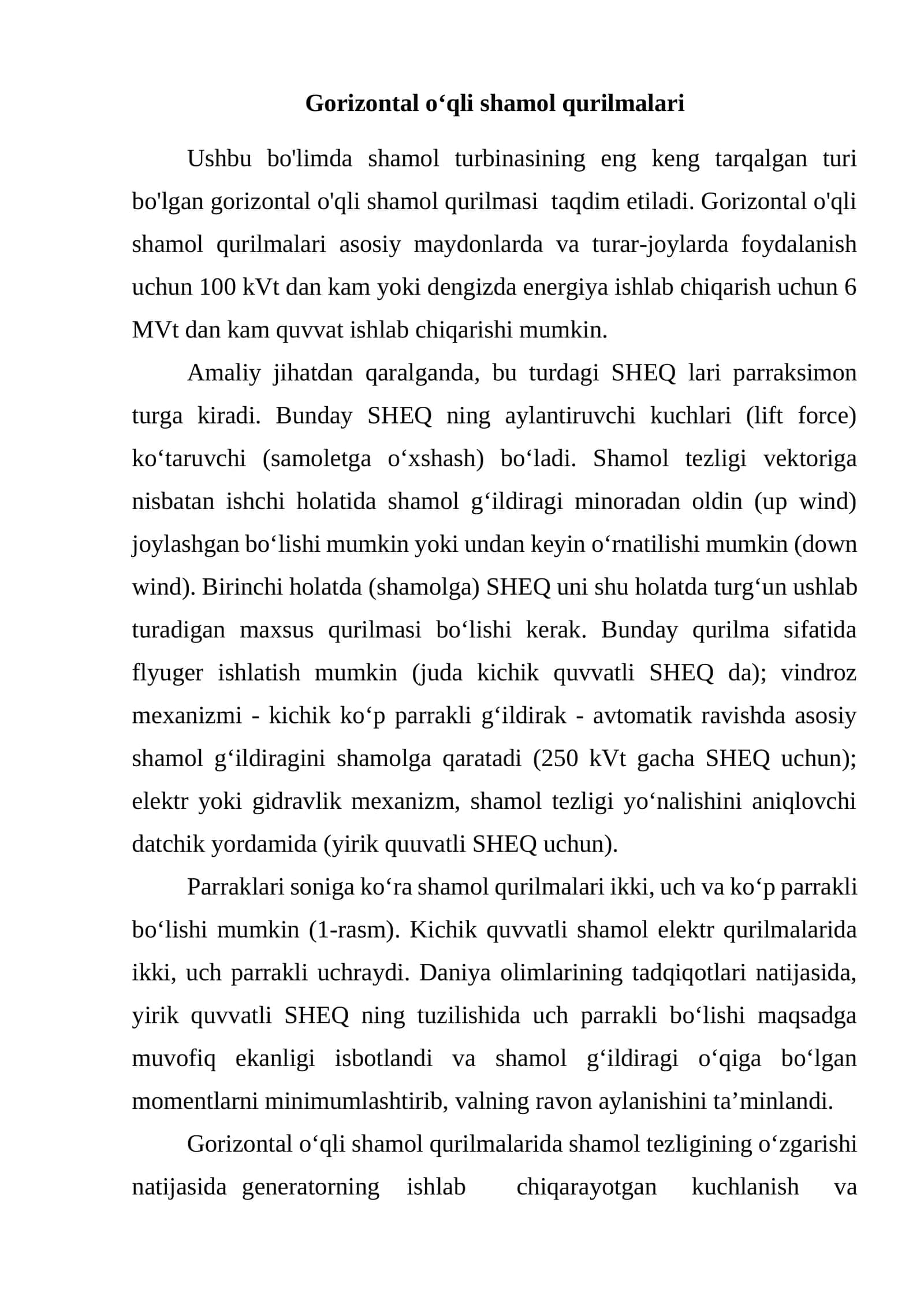 Gorizontal o‘qli shamol qurilmalari 1