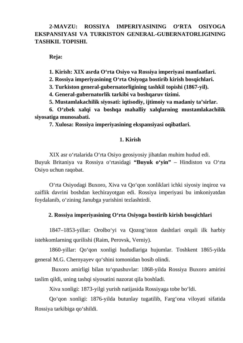 Turkiston general-gubernatorligining tashkil topishi 1