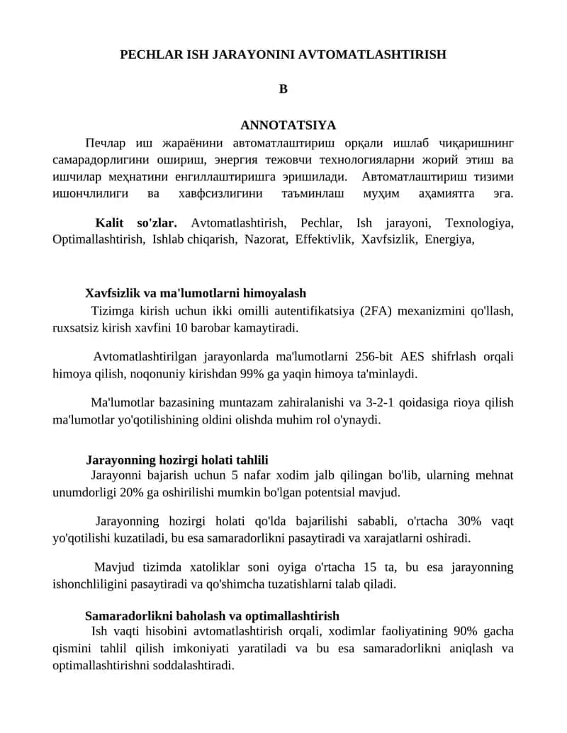 PECHLAR ISH JARAYONINI AVTOMATLASHTIRISH 1