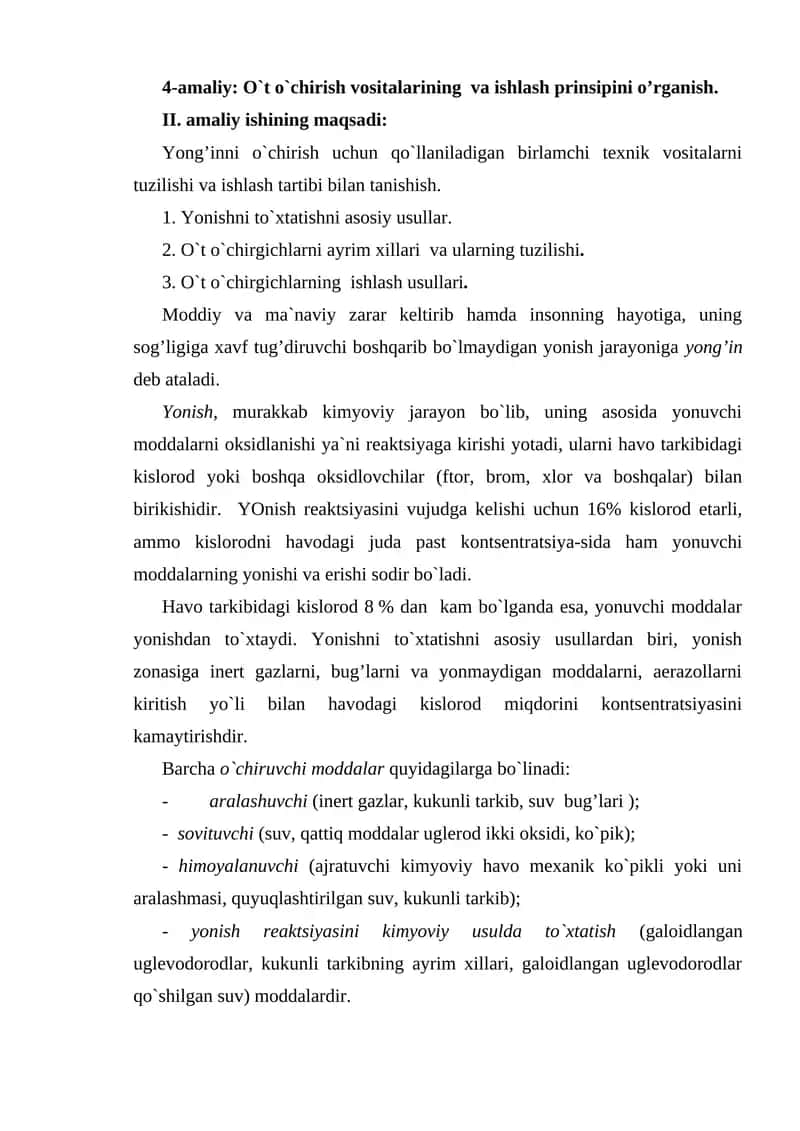 O't o'chirish vositalarining va ishlash prinsipi 1