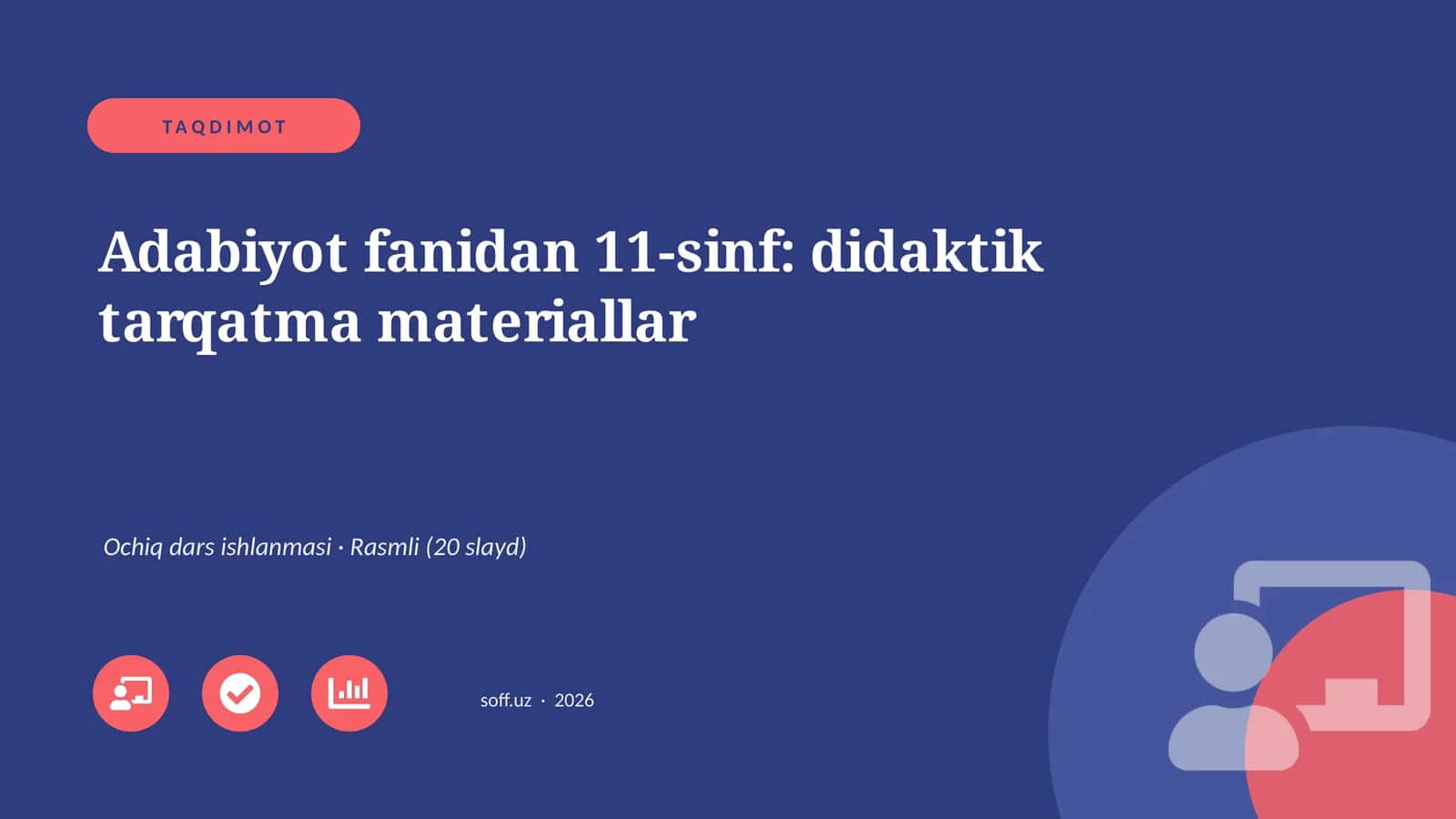 Adabiyot fanidan 11-sinf: didaktik tarqatma materiallar 1