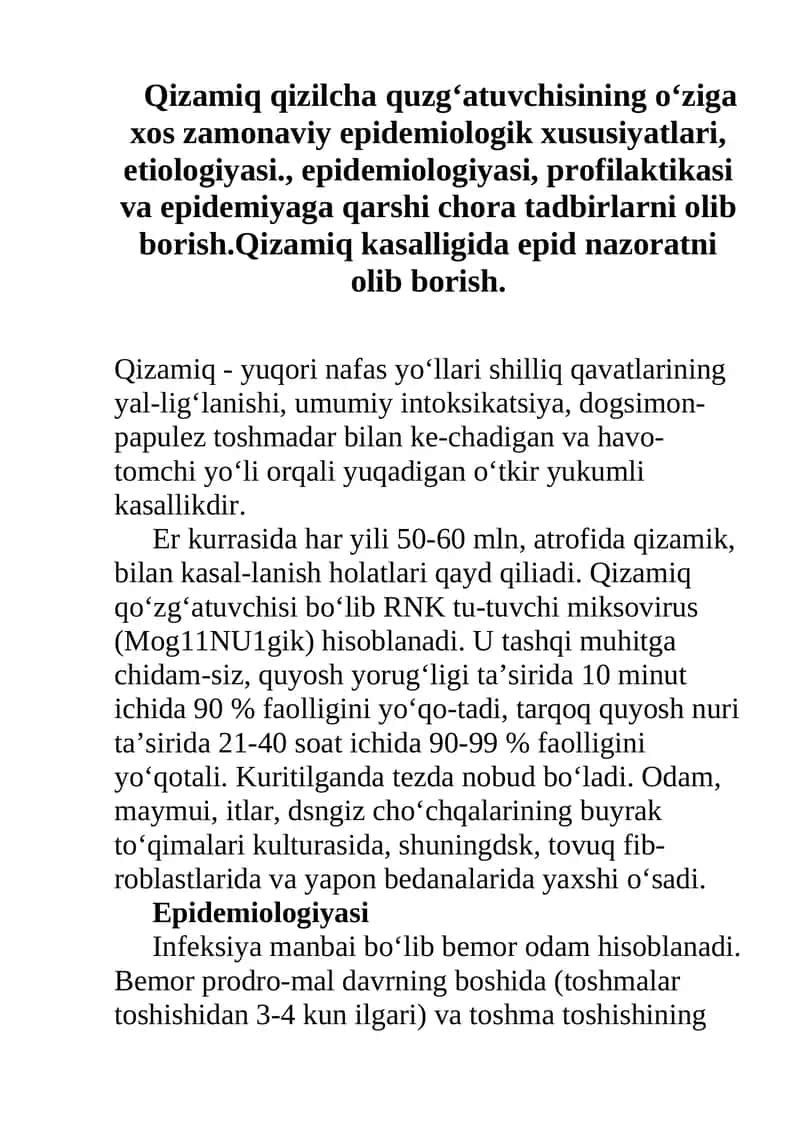 Qizamiq qo‘zg‘atuvchisi 1