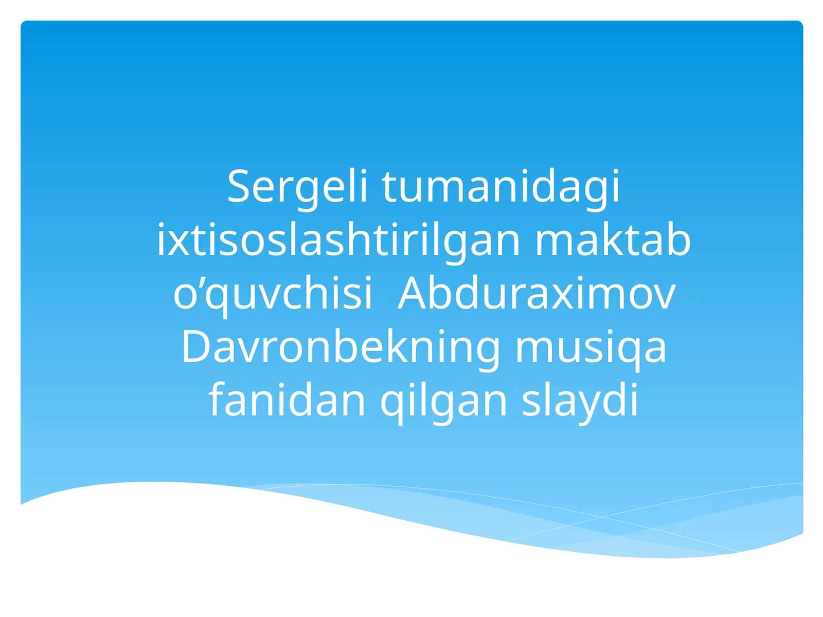 Buxoro–Samarqand musiqa uslubi 1