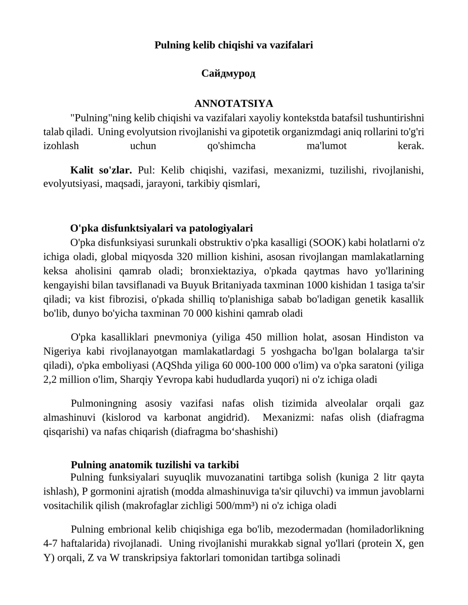 Pulning kelib chiqishi va vazifalari 1