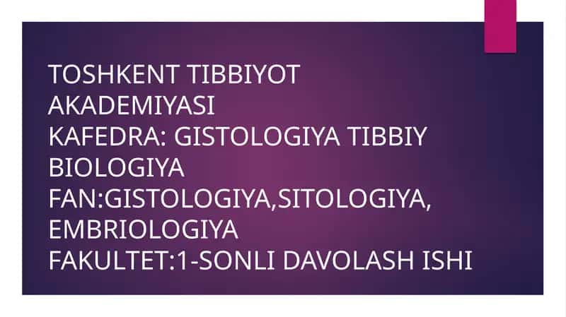 Gipotalamus neyrosekretsiyasining strukturaviy asoslari 1