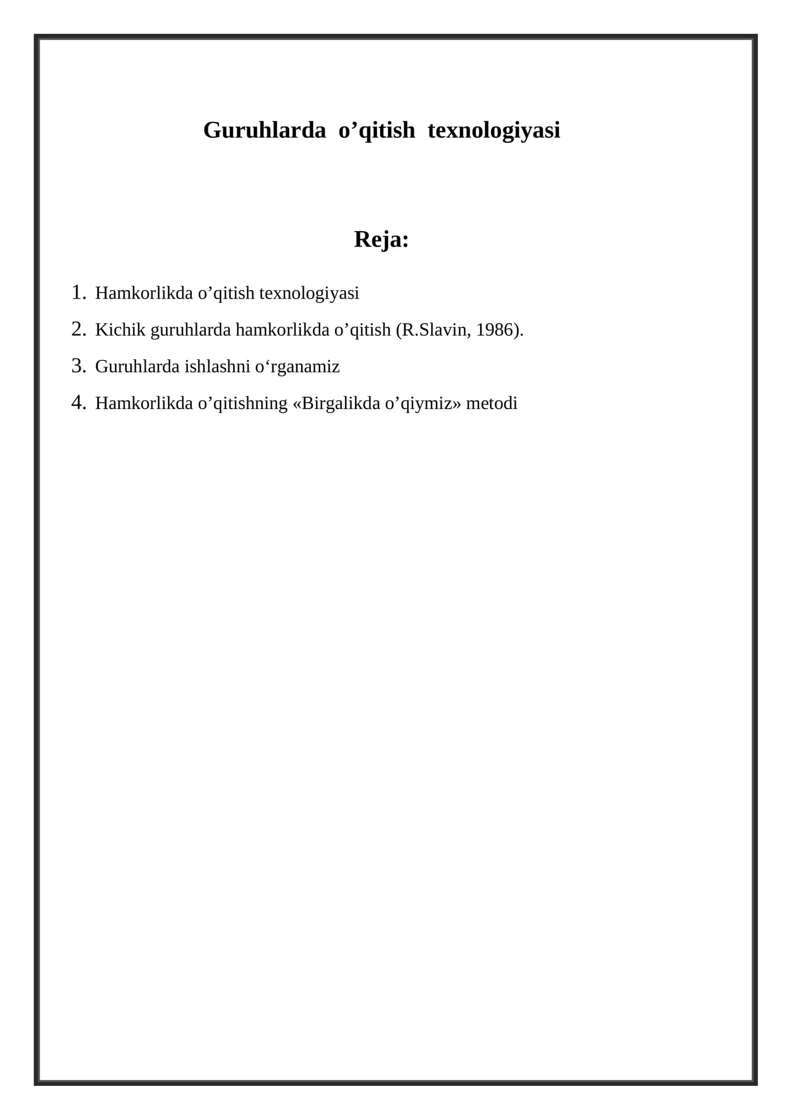 Guruhlarda o’qitish texnologiyasi 1