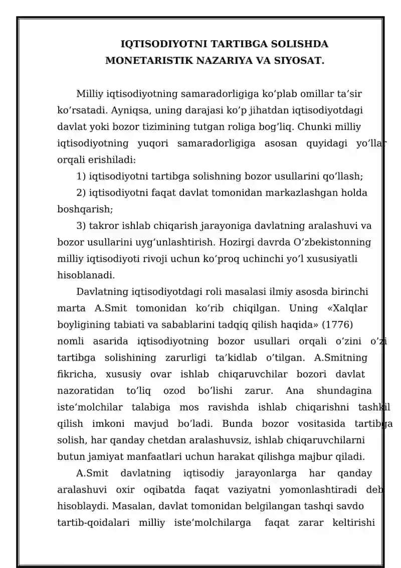 IQTISODIYOTNI TARTIBGA SOLISHDA MONETARISTIK NAZARIYA VA SIYOSAT