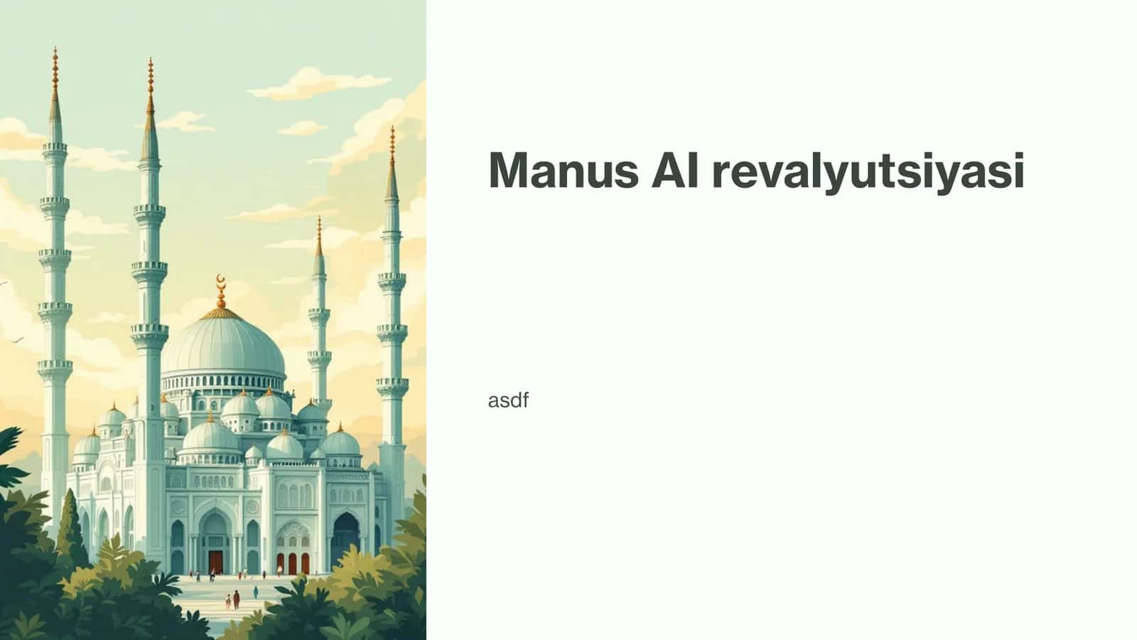 Manus AI revalyutsiyasi 1