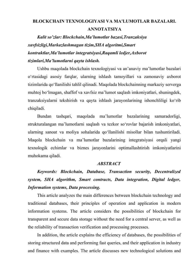 BLOCKCHAIN TEXNOLOGIYASI VA MA'LUMOTLAR BAZALARI. 1